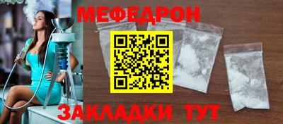 мет Гудермес