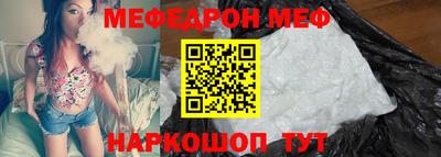 COCAINE Лесосибирск