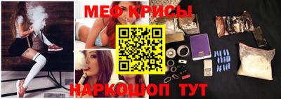мдпв Ликино-Дулёво