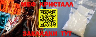 круглые Ливны