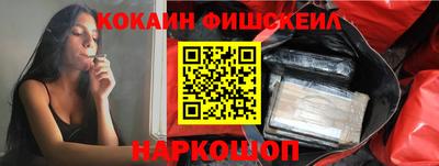 мдпв Ликино-Дулёво