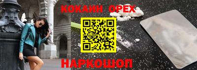 мдпв Ликино-Дулёво