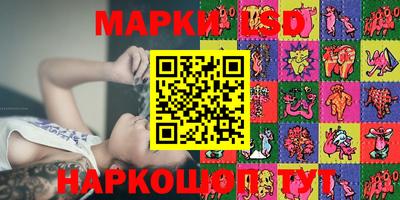 мдпв Ликино-Дулёво