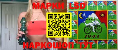 мдпв Ликино-Дулёво