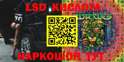мдпв Ликино-Дулёво