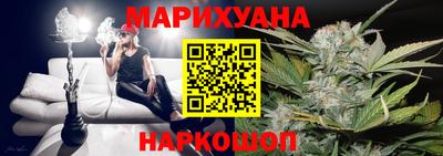 COCAINE Лесосибирск