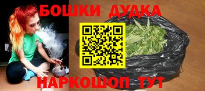 круглые Ливны