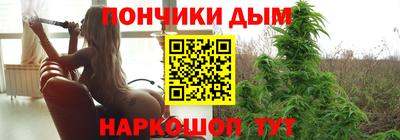 круглые Ливны