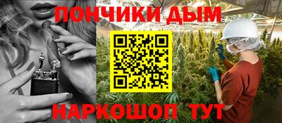 COCAINE Лесосибирск