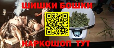 круглые Ливны