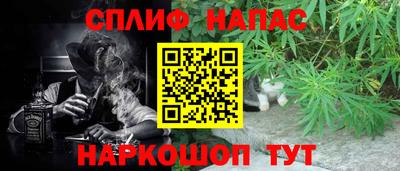 круглые Ливны