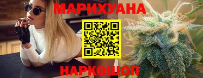 COCAINE Лесосибирск