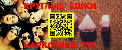 мдпв Ликино-Дулёво