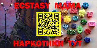 круглые Ливны