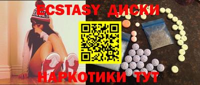 мдпв Ликино-Дулёво