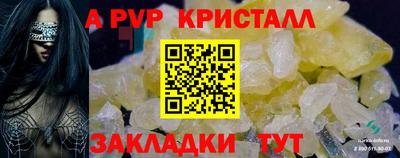 мдпв Ликино-Дулёво