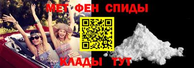 круглые Ливны