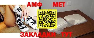 COCAINE Лесосибирск