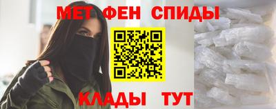мдпв Ликино-Дулёво