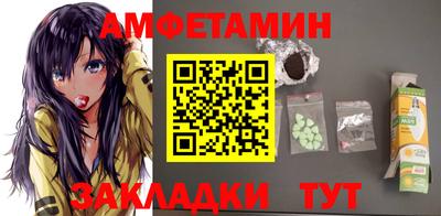 круглые Ливны