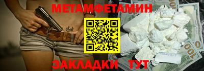 круглые Ливны