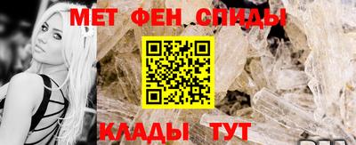 круглые Ливны