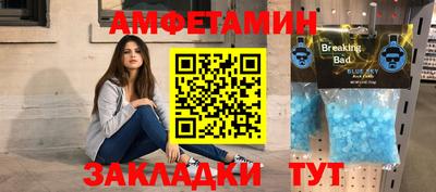 мдпв Ликино-Дулёво