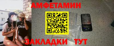 мдпв Ликино-Дулёво