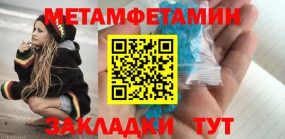 мдпв Ликино-Дулёво