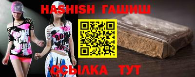 COCAINE Лесосибирск