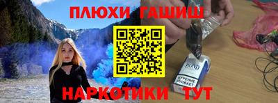COCAINE Лесосибирск