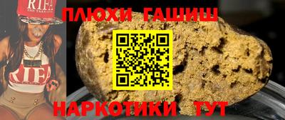 COCAINE Лесосибирск