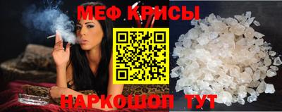COCAINE Лесосибирск