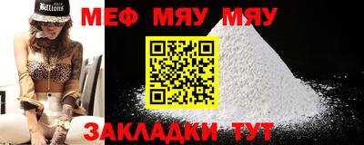 мдпв Ликино-Дулёво