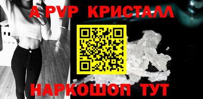 COCAINE Лесосибирск