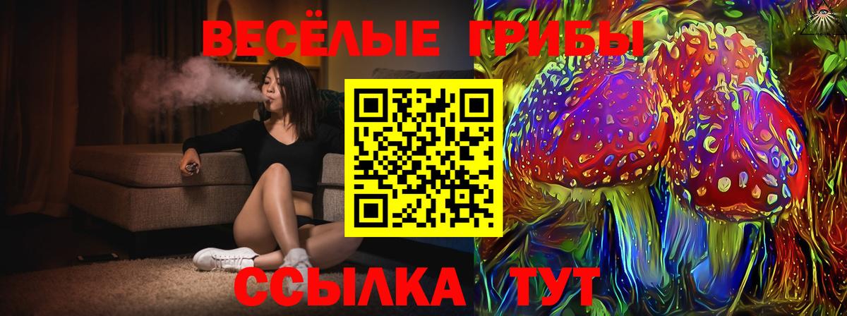 Alpha-PVP Елец